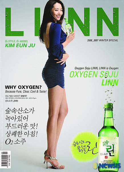 부흥광고 이미지