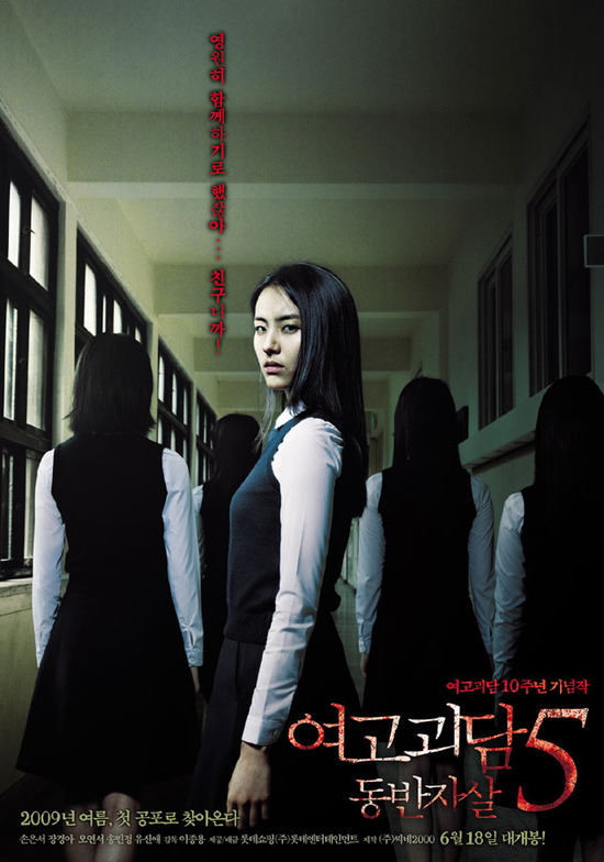 CGV 송파 2관 이미지