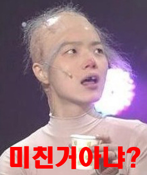 대덕슈퍼 이미지
