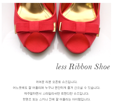 온리투데이 이미지