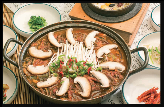 대한매운탕 이미지