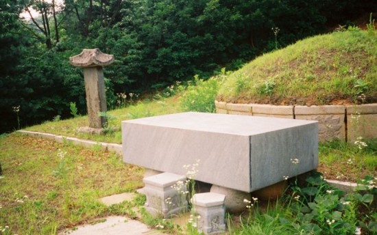 동양재 이미지