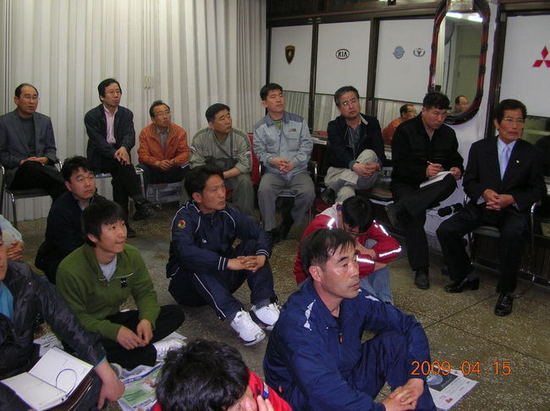 세덴 이미지