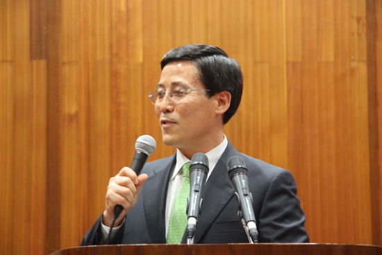 충청북도자치연수원 이미지