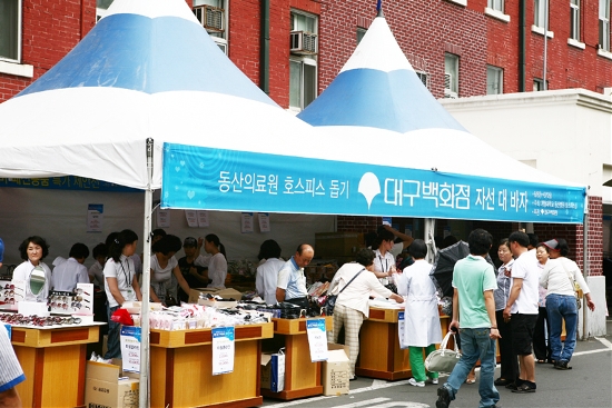 동산식품 이미지