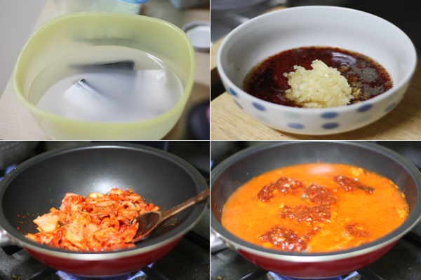 통통김치찌개 이미지
