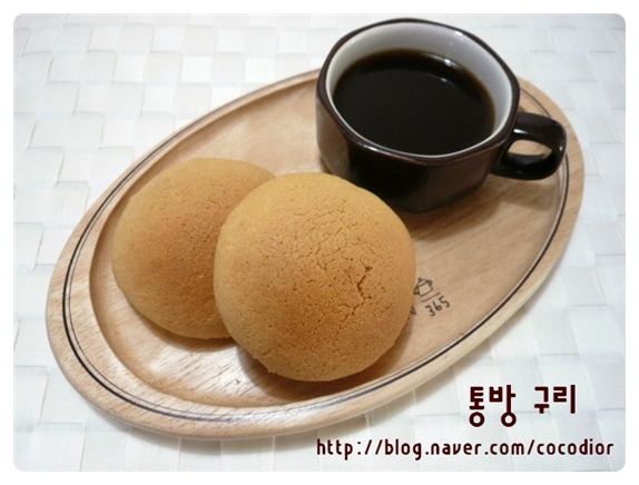 로띠번 이미지