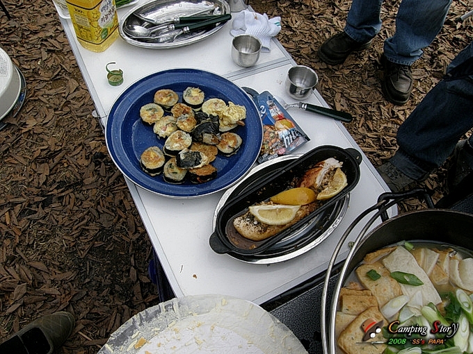 마실야영장 이미지