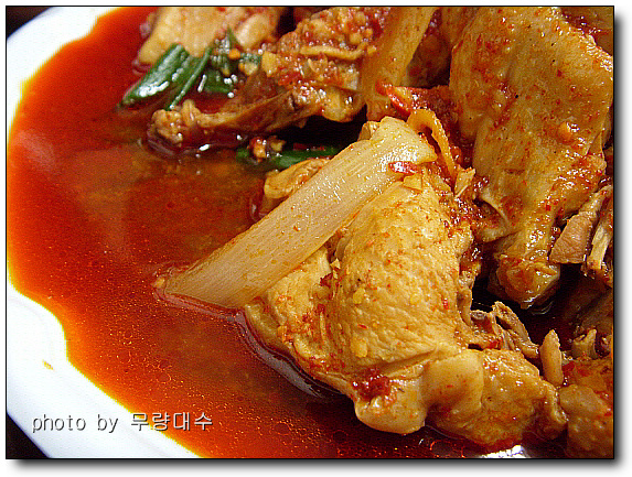 야채통닭 이미지