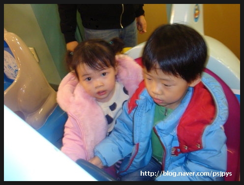 대명콘도오락실 이미지