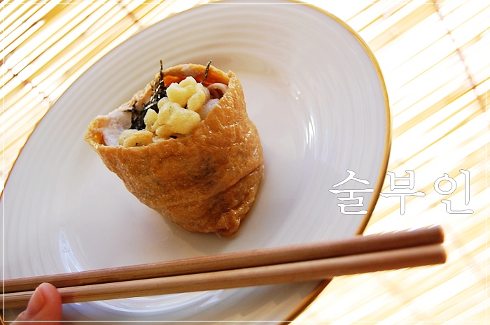 여우유부 이미지