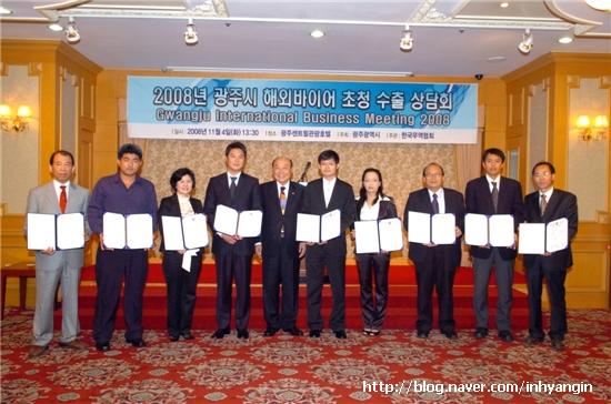 (주)푸드피아 이미지