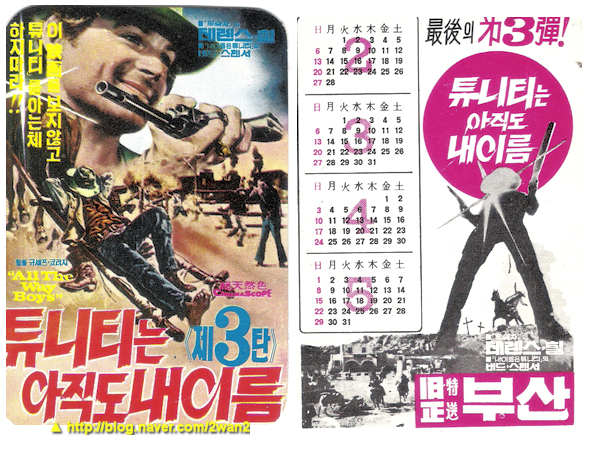 지세프 이미지