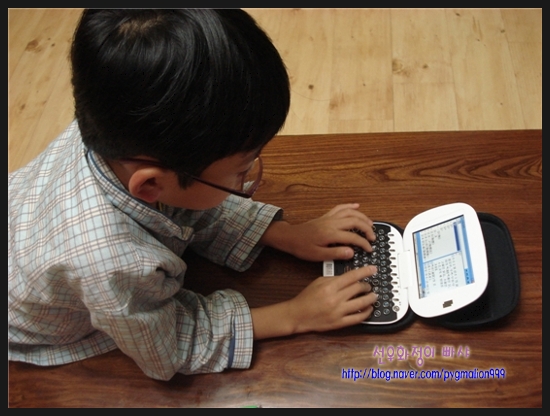 선우할인마트 이미지