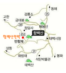 하이원민박 이미지
