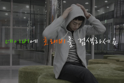 티엔와이 이미지