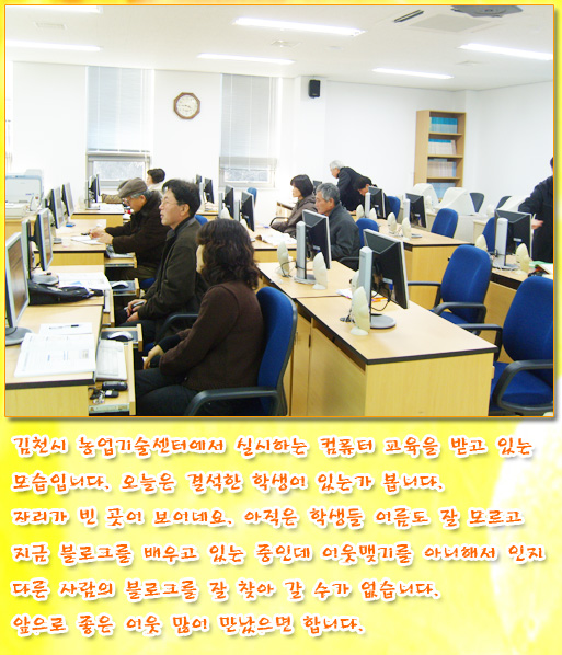 컴천사 이미지
