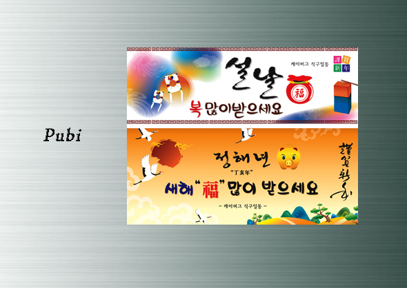 완전광고사 이미지