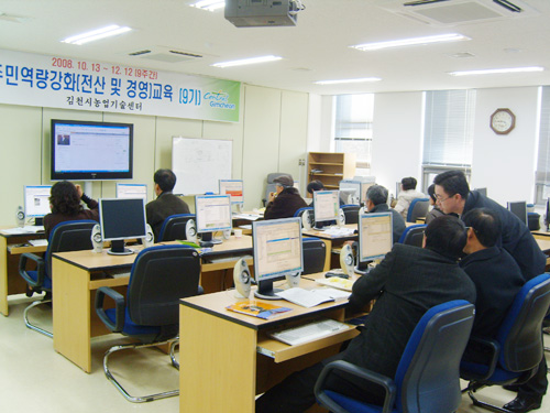 컴천사 이미지