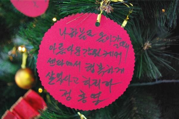 소망케어 이미지