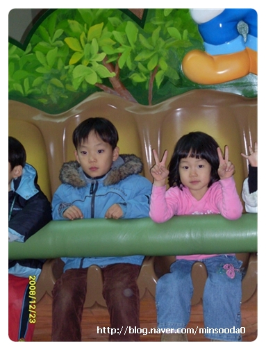 희망교육사 이미지