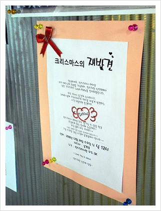 (주) 픽스다인 이미지