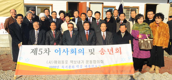 중림농원 이미지