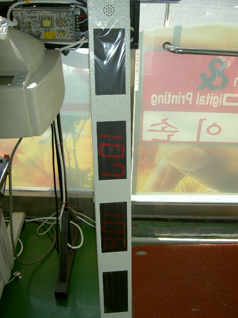 큐필드시스템 이미지