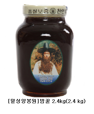 밀성양봉원 이미지