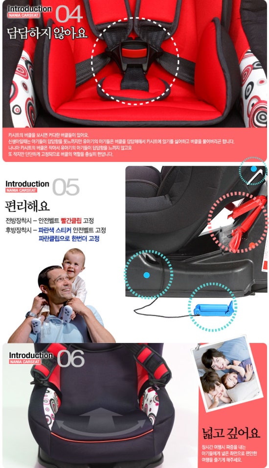 나니아 이미지
