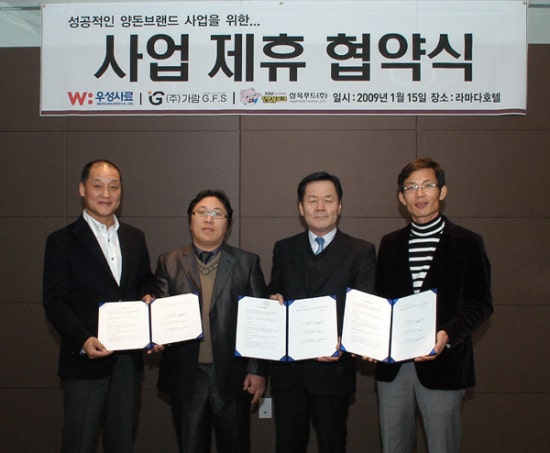 가람F·S 이미지