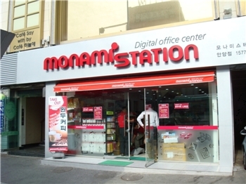 모나미스테이션 이미지