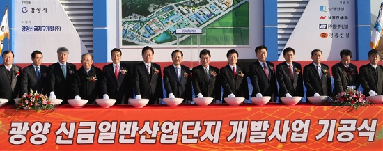 조은종합개발 이미지