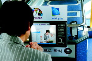 자유PC방 이미지
