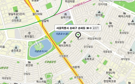 작살치킨 이미지