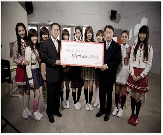 엘리트학생복 이미지