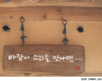 카피나라 이미지