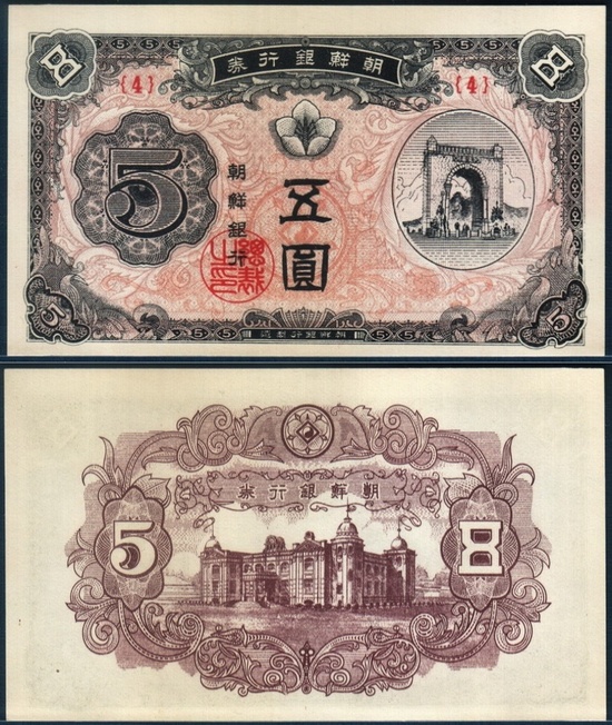 은행서적 이미지