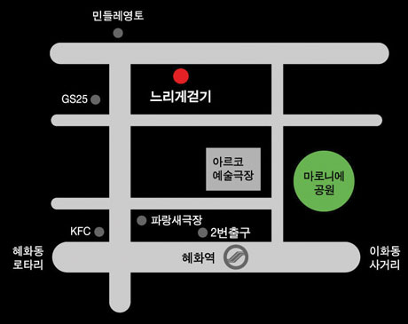 카페느리게 이미지