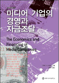 리차드미디어 이미지