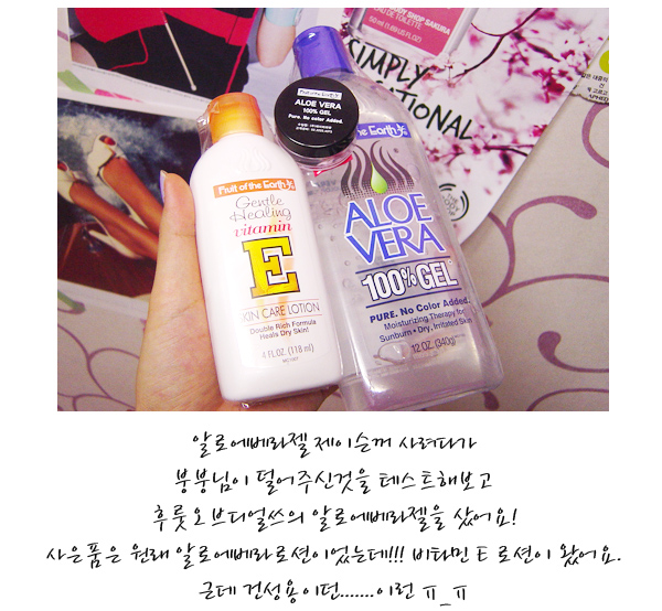 디얼오브 이미지