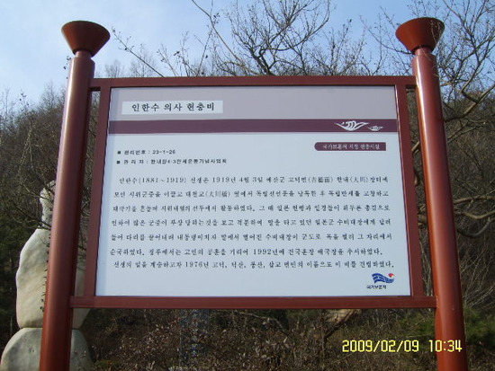 조은노래장 이미지