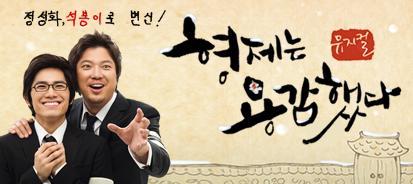 (주)피엠씨프러덕션 이미지