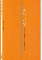 전진문화사 이미지