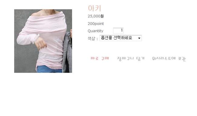 워킹플라워 이미지
