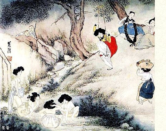 단오풍정 이미지