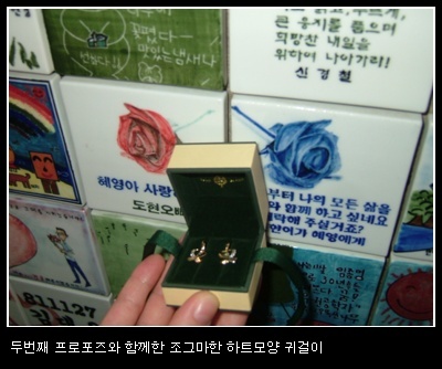 혜영유통 이미지