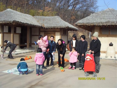 희망교육사 이미지