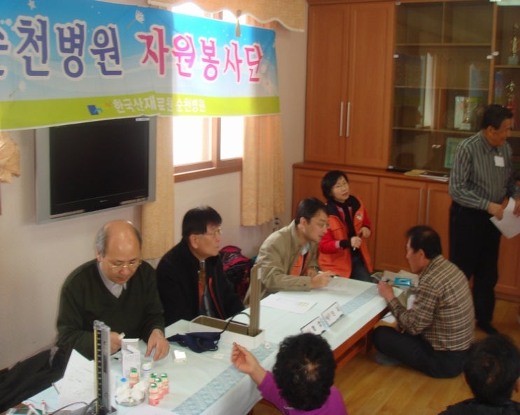 궁기 이미지
