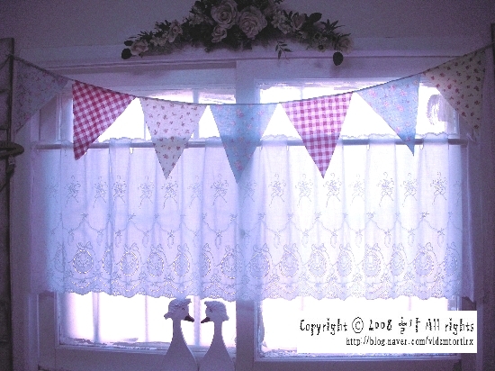 깃발날리다 이미지